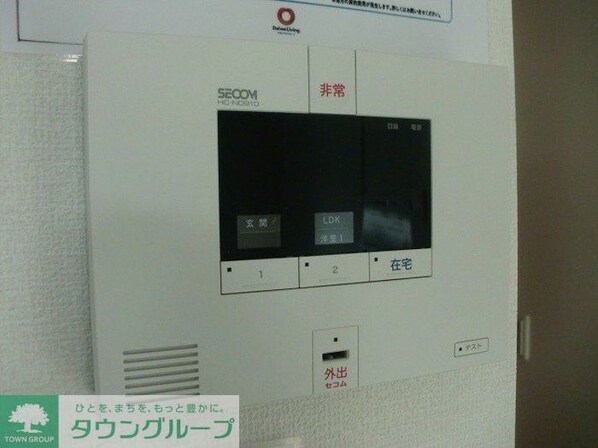 ヴェルデハイツの物件内観写真